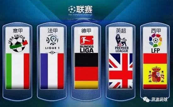 们不仅在技